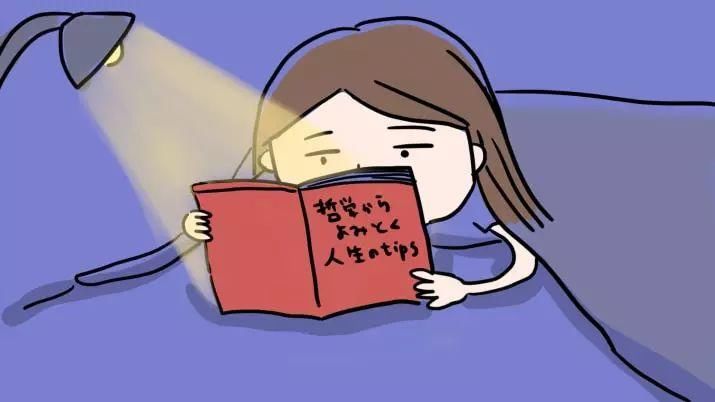 女人睡觉前都在干什么?这是我见过的最真实的回答!