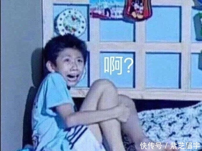 [ 假期]鞠婧祎你为什么和大家不一样？，迷人计丨同样用假期修炼的漫画发型