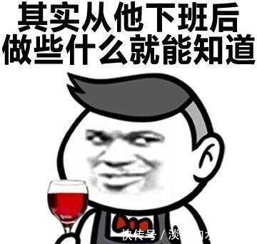  [三要]十条段子：王炸就剩一张牌，对三要不起，哪个更无奈？