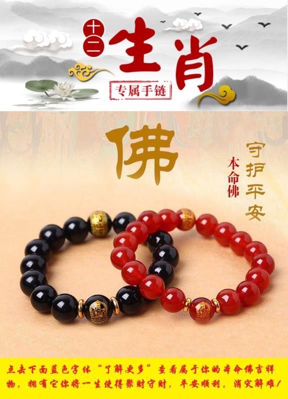 听说最近有一个谣言：1966年52岁的一生一世，老人说的不骗你！