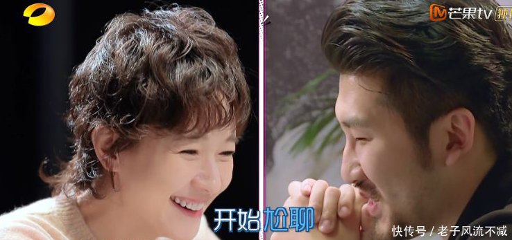 高以翔和他女友和照