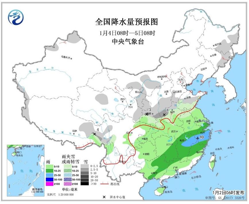 急!北有“大雪”，南有台风，2019新一轮大规模大雨雪要来了