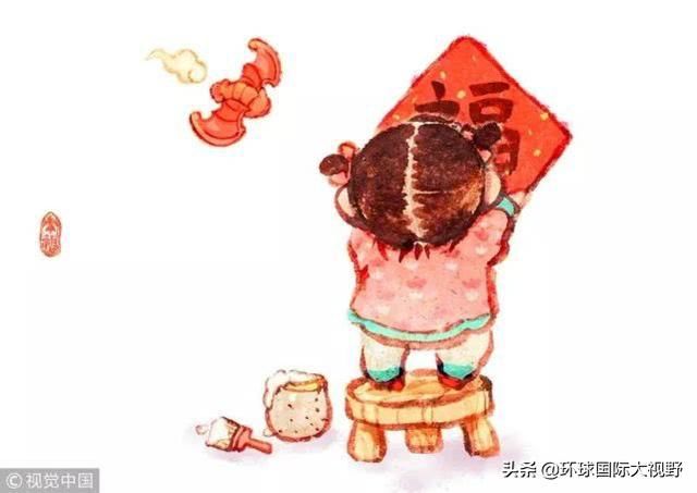 今年除夕可不一般，正好赶上了立春，下一次要等到 2057 年！