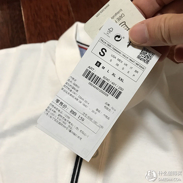 服饰快消品 篇七十四:ZARA当季打折好物