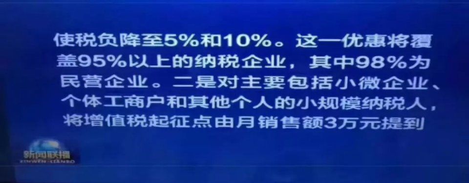 五险一金大调整!2019年工资将迎来重大变化!