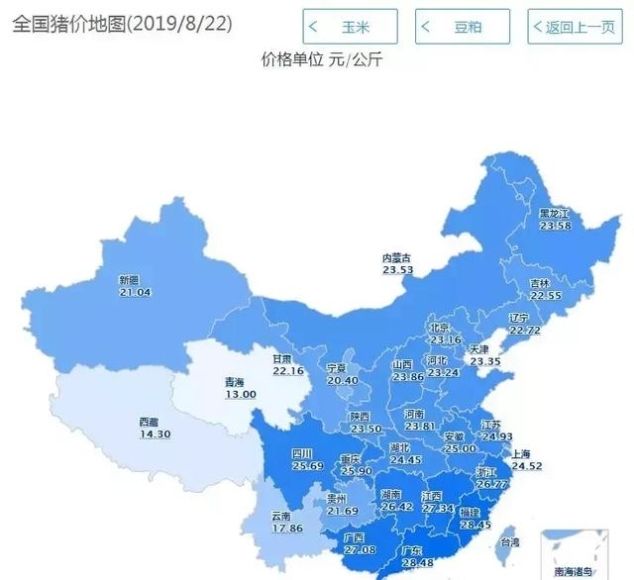 8月22日猪价：养猪行情稳中向好，猪价红彤彤好不得意