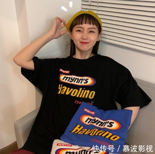 搭配:T恤怎么穿好看?人手一件的T恤怎么穿才能比别人好看?