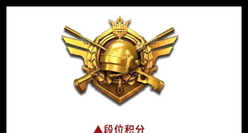  【精英】和平精英：薅羊毛要趁早，各种活动福利送不停！