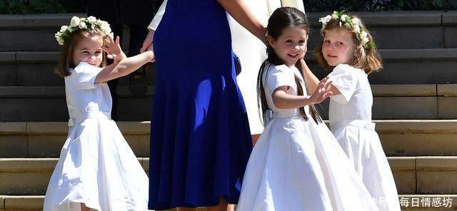 哈里大婚，凯特四穿旧衣低调登场，夏洛特公主吐舌抢镜