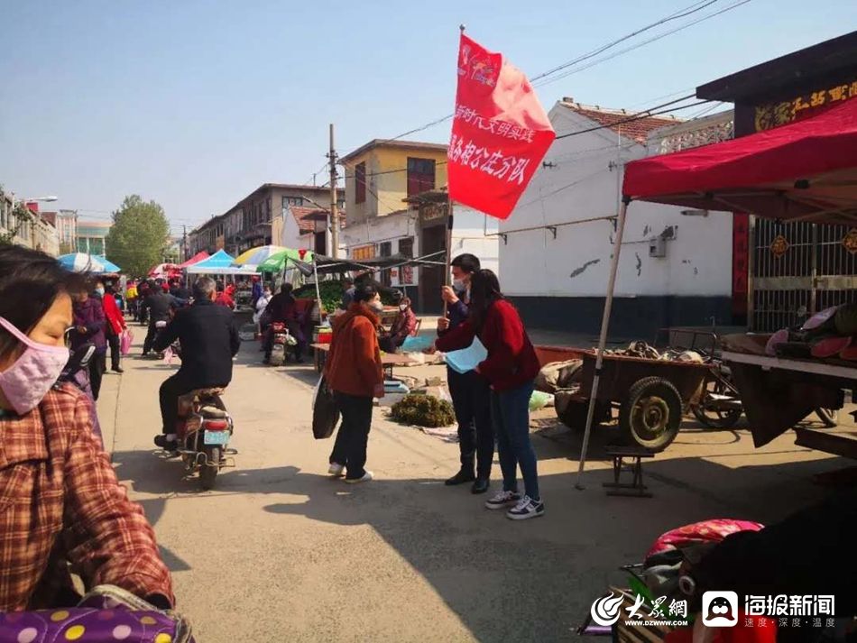  [优化营商环境]章丘区多措并举优化法治营商环境