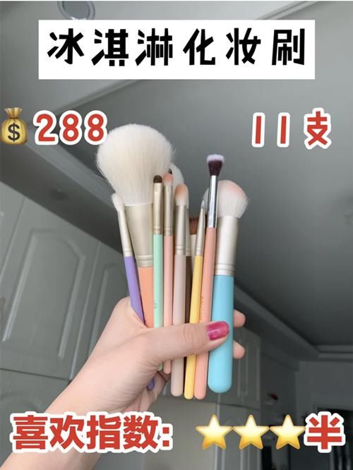  『刷子都』没几把化妆刷，怎么敢说会化妆？这几款刷子颜值高又好用