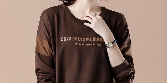 太年轻了，难怪老婆不穿裙子了，打开衣柜全是这样的“卫衣”