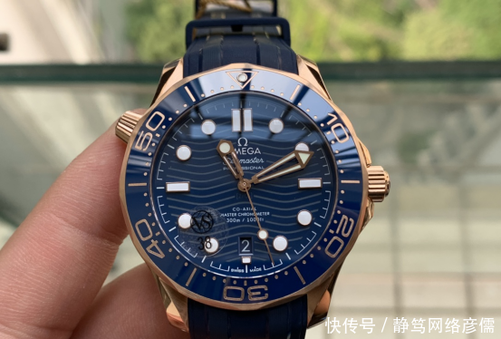  [高贵典雅]玫瑰金海马300，土豪必备腕表，不仅时尚别致而且高贵典雅