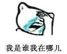 知否知否，明日三九；气温要升，冰上能不能走？