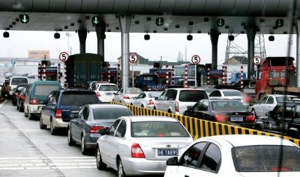  「下个月」下个月开始，高速将实行“不一样”的收费标准，请车