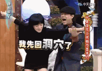 新剧霸屏,胡冰卿竟带着这些重返二十岁?