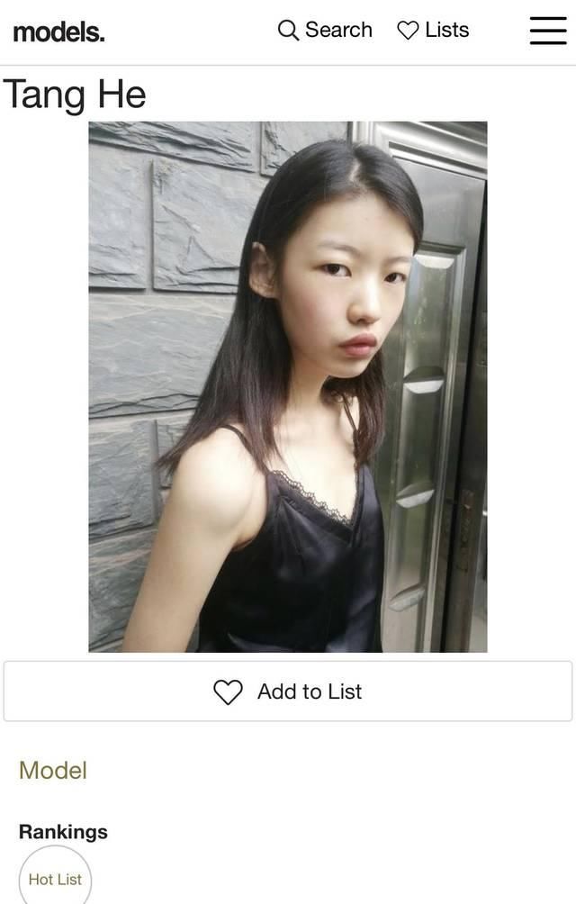  接班人：刘雯接班人？万年一遇东方美人？这些中国新生代超模来势汹汹啊