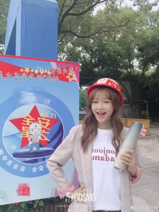 美人计|又被人夸气色好,其实都是孙怡同款妆的功劳