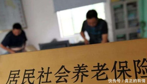 人死后养老金是否能被子女继承会延迟退休么，人社部给予答案！