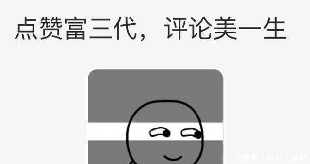 街拍图1史泰龙妻子,图2胸线尽显!图3打扮妩媚,女人味十足!