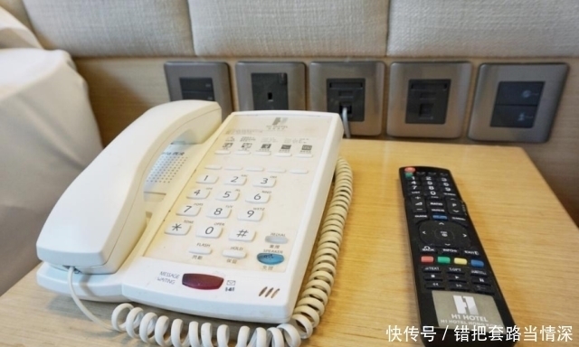 『住进酒店』酒店半夜打电话给前台,会有怎样的后果?退休经理:试一次就知道