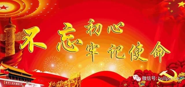 网警辟谣高考700分都上不了清华北大？谣言！