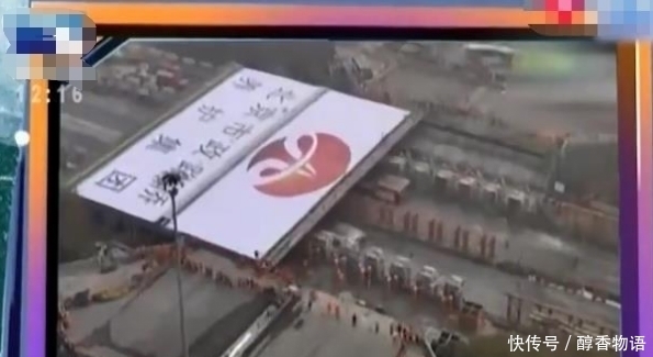  [没想到]老外：我知道中国很发达，但是真的没想到，能发达到这