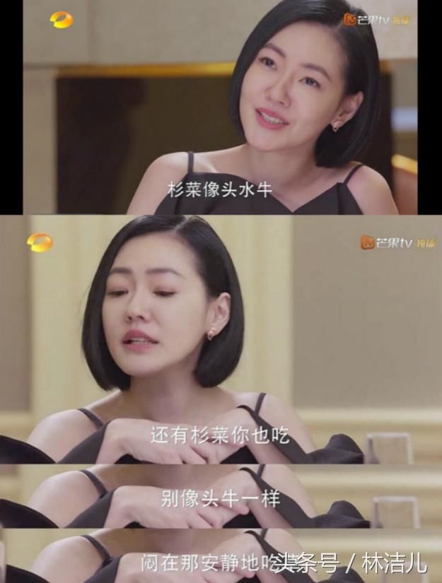 新《流星花园》女主丑鞋被群嘲，这4款鞋才能带你去梦想的地方！