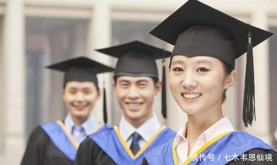 大学生当兵2年给多少钱