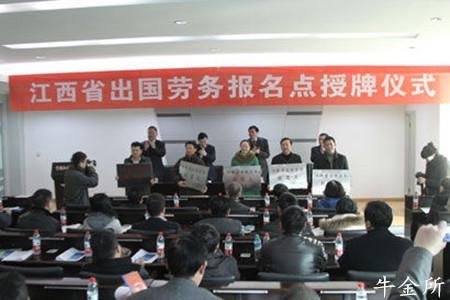 月薪1.6万?两浙江男子被骗韩国打“黑工”,幕后黑手屡教不改