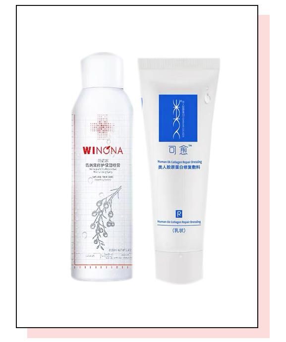 『质地』被催了一万遍的春夏水乳,终!于!来!了!