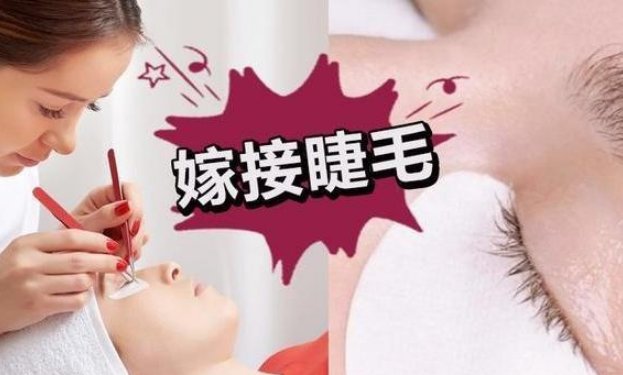  『原材料』有一双灵动的大眼睛和长长的睫毛是一种怎样的体验?