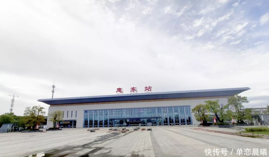  车站@广东在打造的一条城际高铁线，全线新设7座车站，助推粤东地区发展