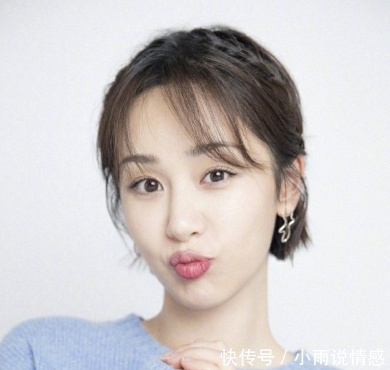 分手后杨紫狂登社交媒体，一波操作遭网友扒出，赐名“杨善良”