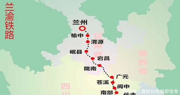 重庆为什么对甘肃、陕西、四川提出的兰渝高铁不感兴趣