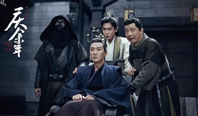 庆余年有第二季还有范闲么