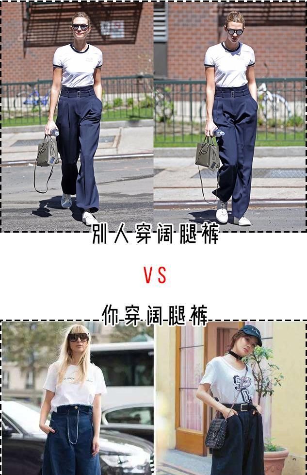  「专治」阔腿裤烂大街了!“云朵裤”专治屁股大腿粗,谁穿谁显瘦!