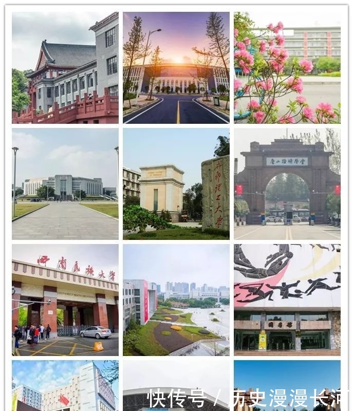  [2019]成都竟跌出2019最具幸福感城市前十了，那么，你的家乡呢