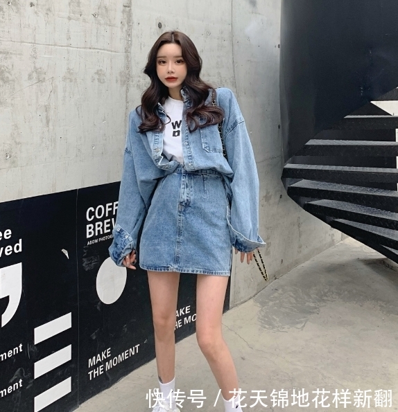 『配上一双』潮流街头风穿搭,为美丽加分