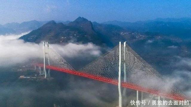 世界上最高的大桥就位于中国，有200层楼那么高，你知道在哪吗