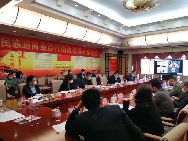  「石家庄」石家庄这条百年老街要变样