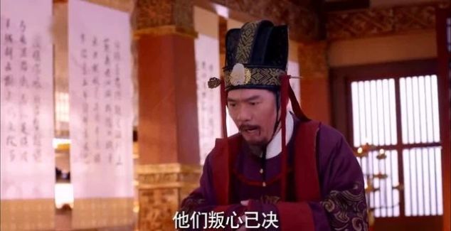  [唐高宗李治]长孙无忌名列凌烟阁功臣第一，也在政治斗争中落得身死异乡的结局