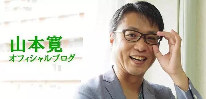 观海策暗讽杨幂脚臭道歉,B站“血小板吧反串黑”公告:永封账号