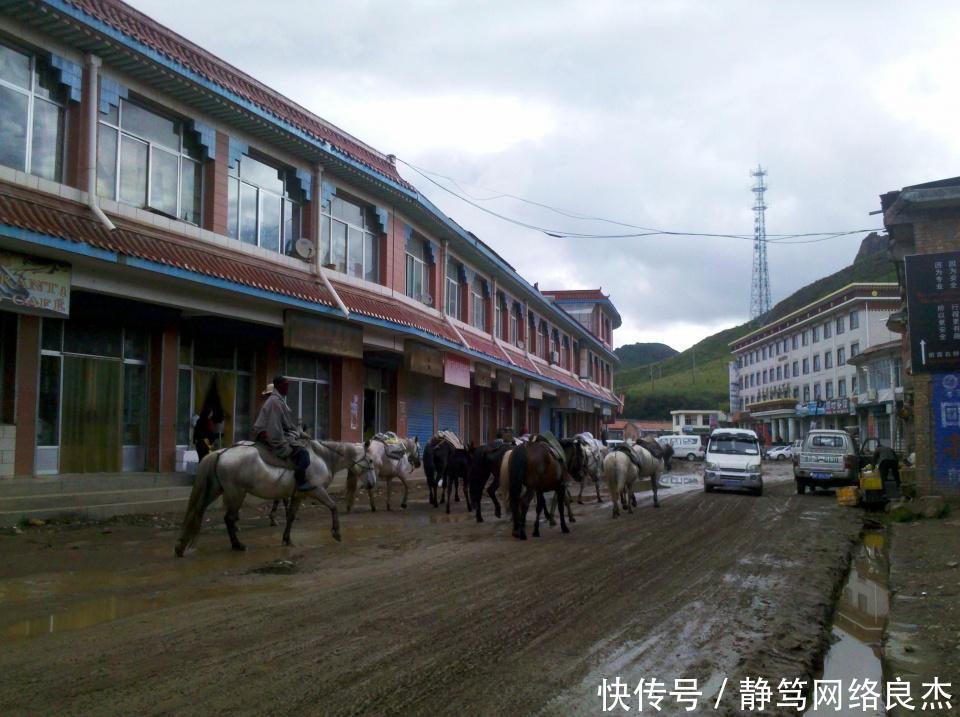 四川和甘肃交界处, 有个不为人知的小镇, 被西方人称为神造的天堂