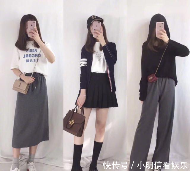  [不用]27套适合休闲的出游穿搭示范，五一穿搭不用愁了，照着穿就行！