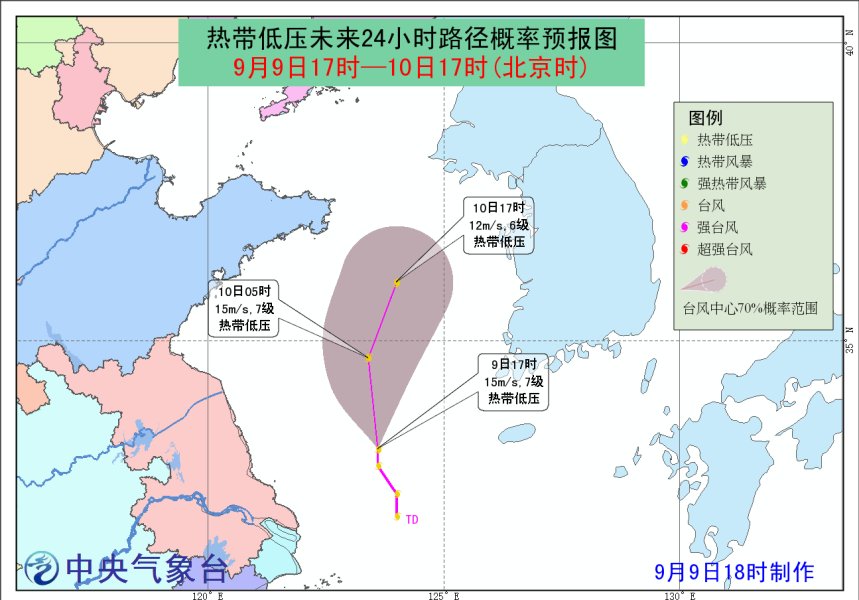  预报@又避开山东了？东海低压可能要跑走！GFS预报中秋或出现三