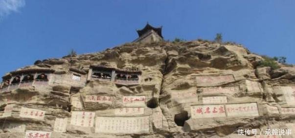 中国“较美”自驾公路---陕西“一号公路”