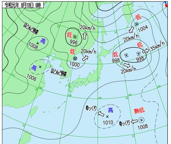 98W升级热低！11号台风或去日本，12号杨柳可能是超强台风