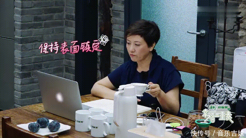 幸福三重奏第二季英语