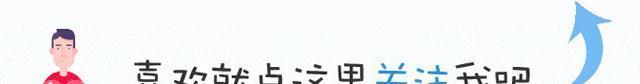 子弹短信被指抄袭，官方回应一针见血，网友笑了